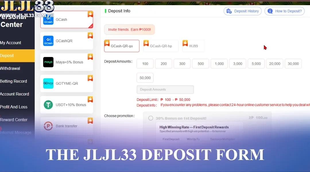 The JLJL33 deposit form
